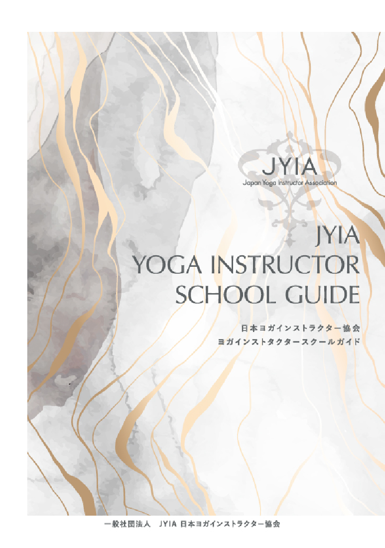 JYIA YOGA INSTRUCTOR SCHOOL GUIDE